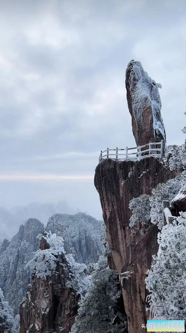 飞来石上雪花飞-6.jpg