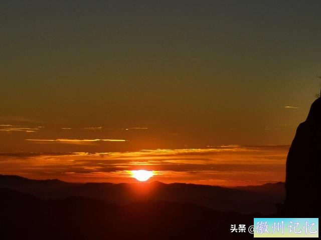 看日出不雅观云海登顶莲花峰，76岁老父亲和72岁老母亲自助游黄山-4.jpg