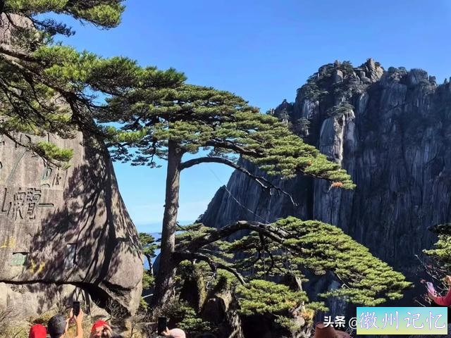 看日出不雅观云海登顶莲花峰，76岁老父亲和72岁老母亲自助游黄山-22.jpg