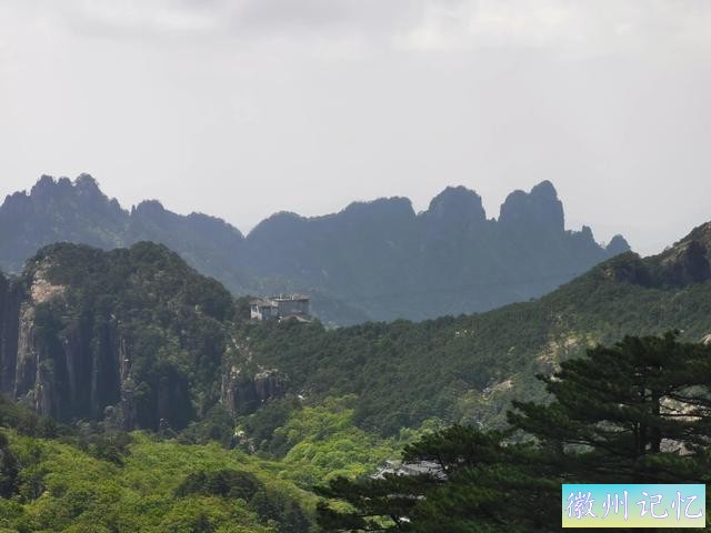 黄山·光明顶·远眺-3.jpg