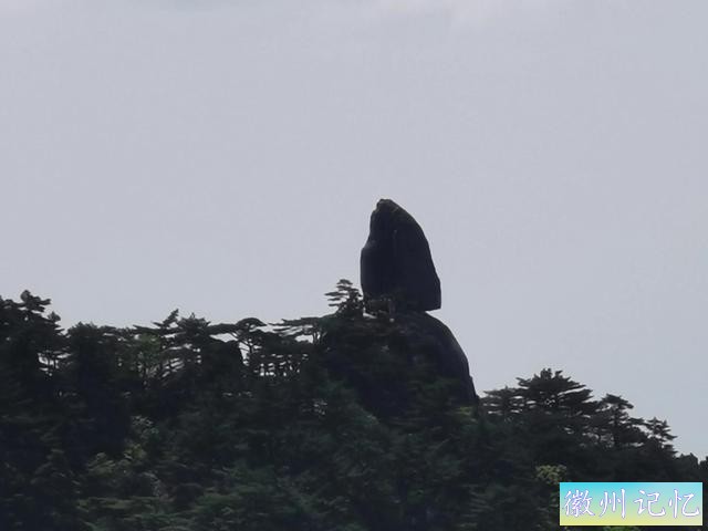 黄山·光明顶·远眺-4.jpg