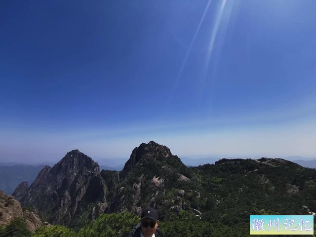 黄山·光明顶·远眺-6.jpg