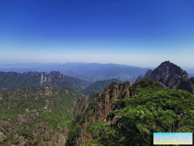 黄山·光明顶·远眺-8.jpg