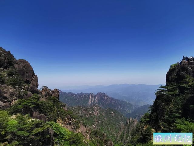 黄山·光明顶·远眺-10.jpg