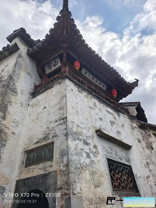 给你一张过去的西递，你会不会珍惜-5.jpg