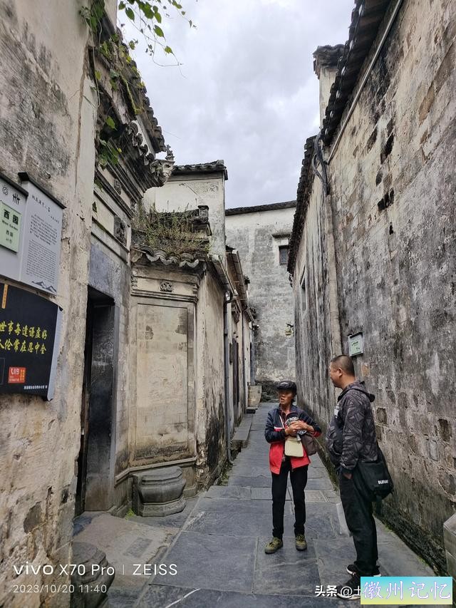 给你一张过去的西递，你会不会珍惜-8.jpg
