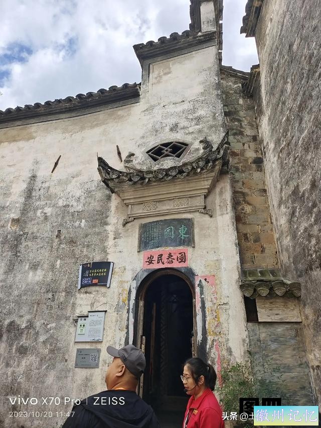 给你一张过去的西递，你会不会珍惜-11.jpg