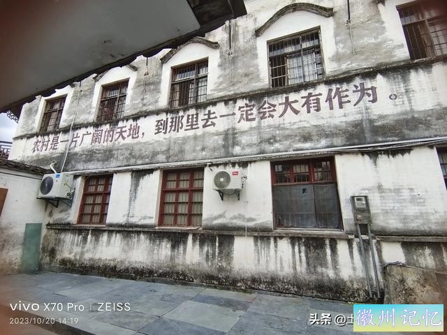 给你一张过去的西递，你会不会珍惜-14.jpg