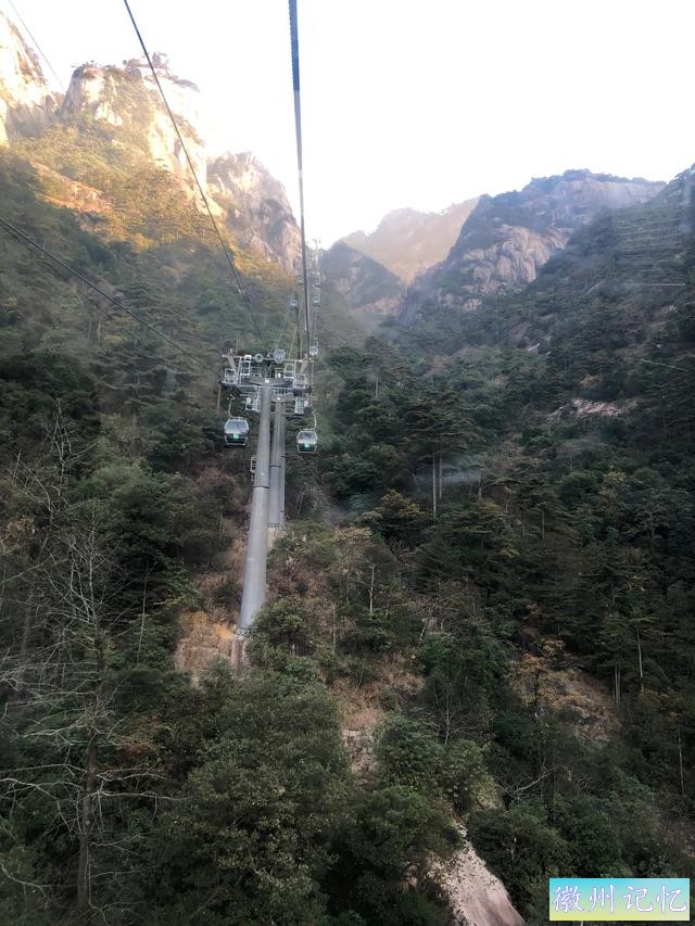 攀登黄山主峰之一、第二高峰，海拔1860米的光明顶-4.jpg