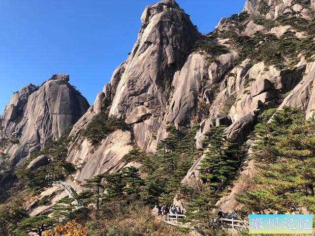 攀登黄山主峰之一、第二高峰，海拔1860米的光明顶-16.jpg