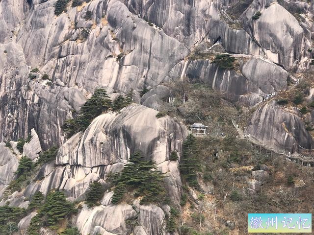 攀登黄山主峰之一、第二高峰，海拔1860米的光明顶-22.jpg