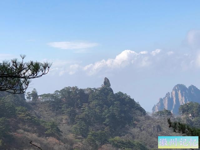 攀登黄山主峰之一、第二高峰，海拔1860米的光明顶-36.jpg