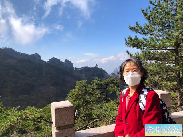 攀登黄山主峰之一、第二高峰，海拔1860米的光明顶-37.jpg