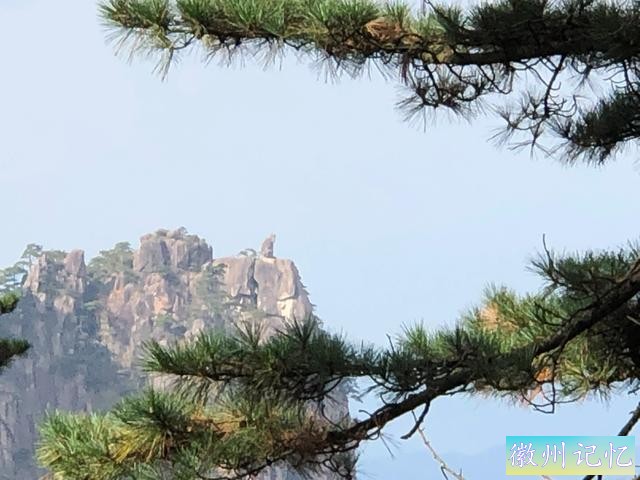攀登黄山主峰之一、第二高峰，海拔1860米的光明顶-42.jpg
