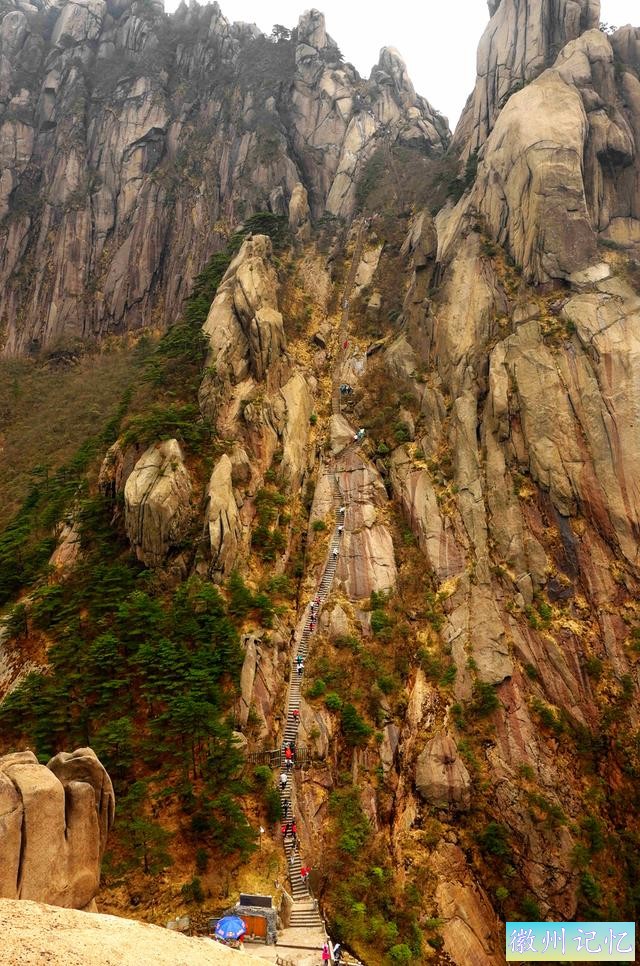 二上天都峰——黄山最险处——鲫鱼背-6.jpg