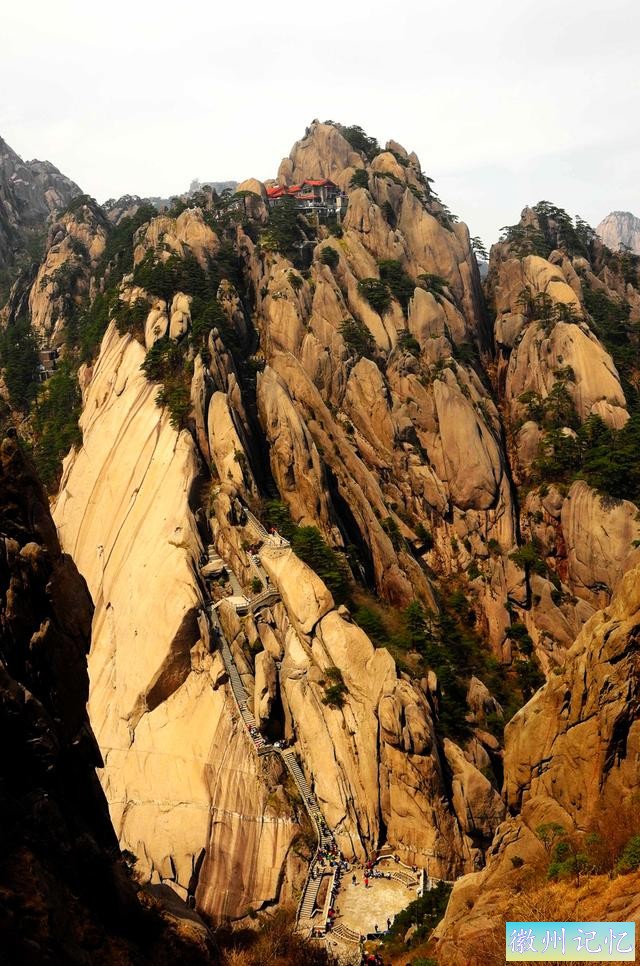 二上天都峰——黄山最险处——鲫鱼背-11.jpg