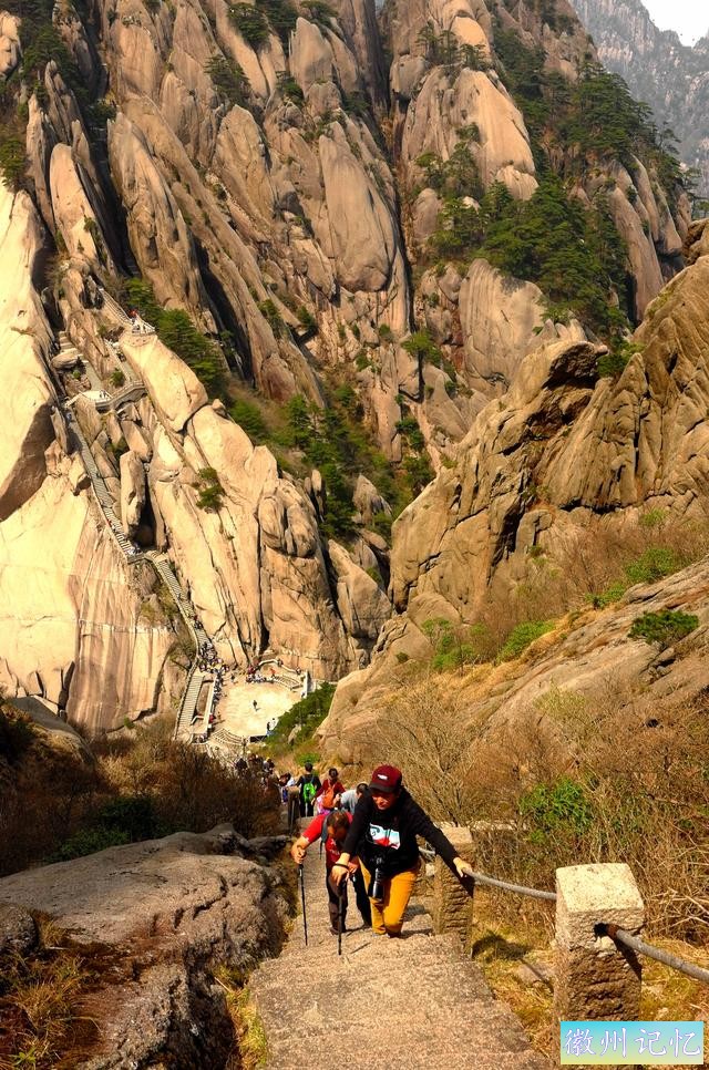 二上天都峰——黄山最险处——鲫鱼背-10.jpg