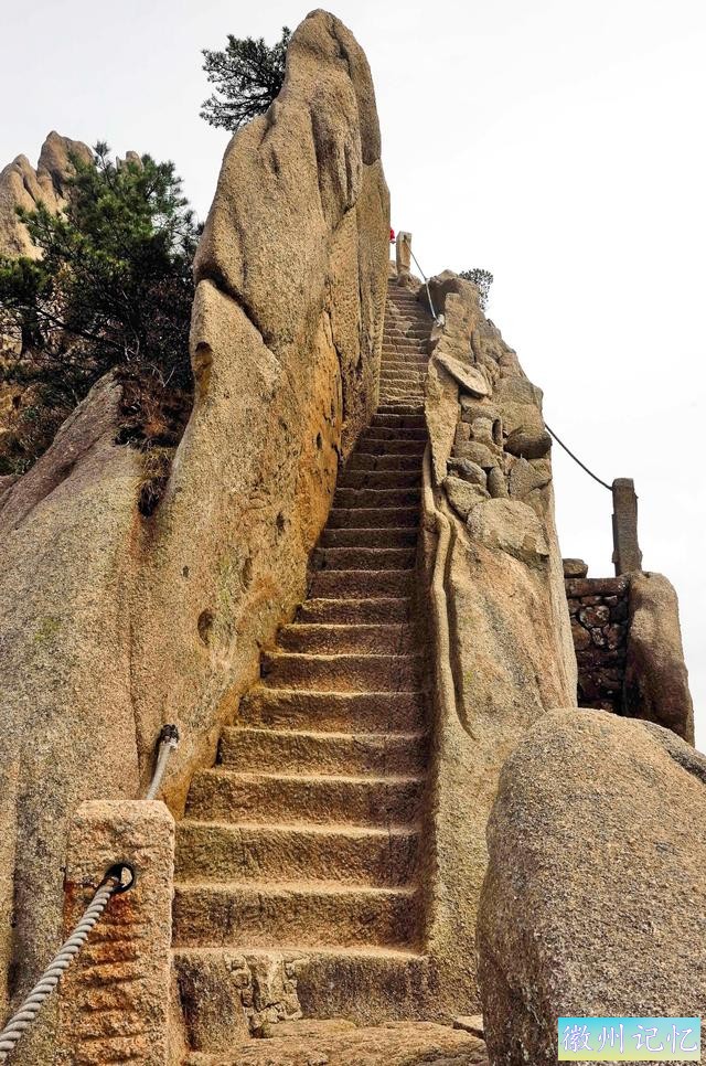 二上天都峰——黄山最险处——鲫鱼背-21.jpg
