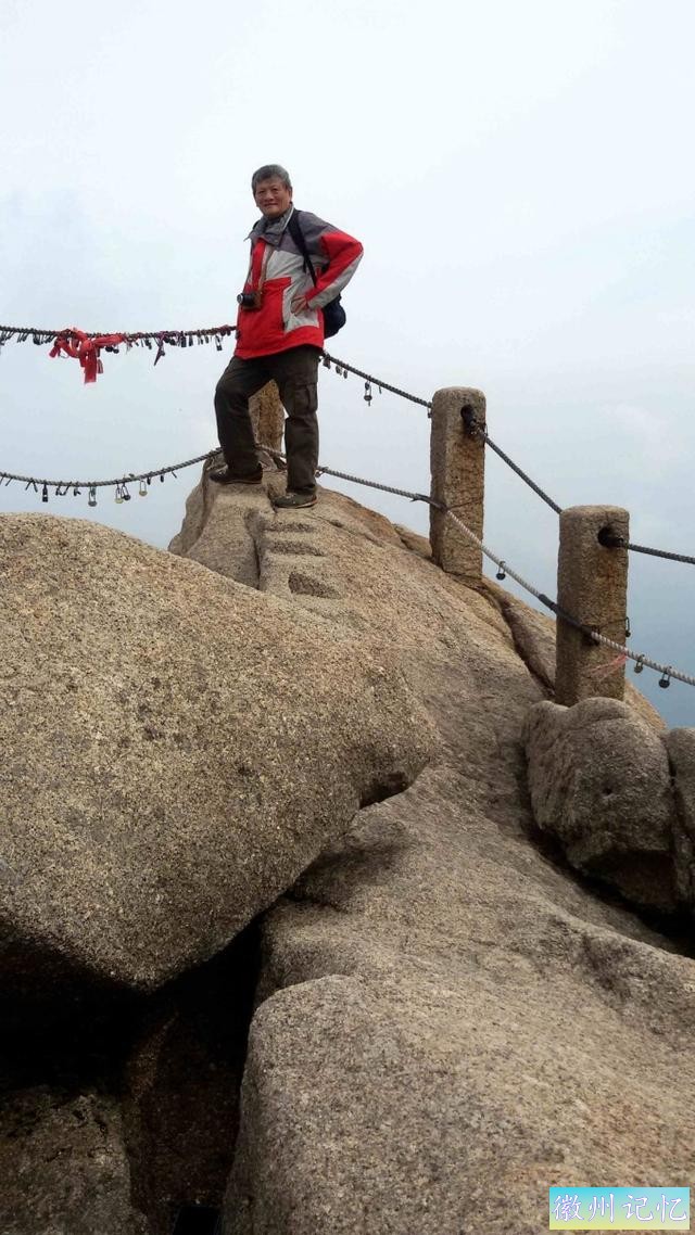 二上天都峰——黄山最险处——鲫鱼背-42.jpg