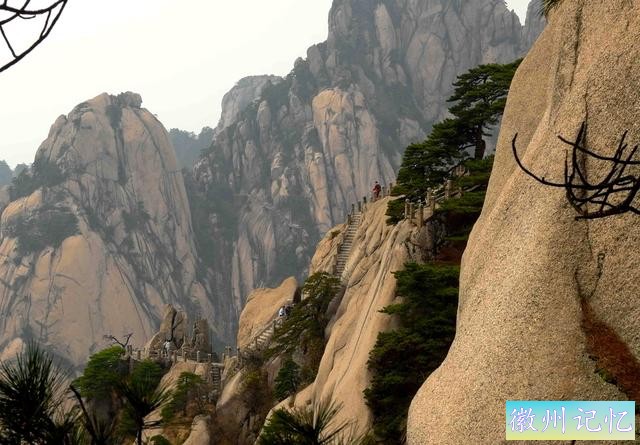 二上天都峰——黄山最险处——鲫鱼背-48.jpg
