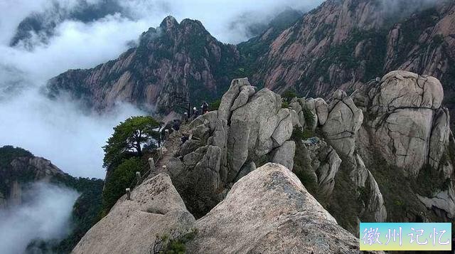 黄山天都峰：要么吓哭、要么美哭！每天4点禁止入内-1.jpg