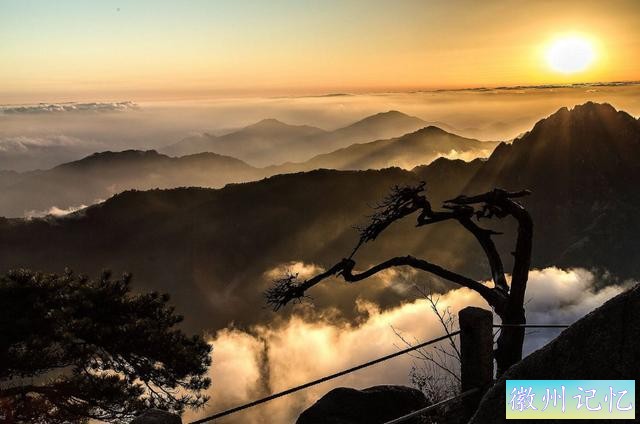 黄山天都峰：要么吓哭、要么美哭！每天4点禁止入内-10.jpg