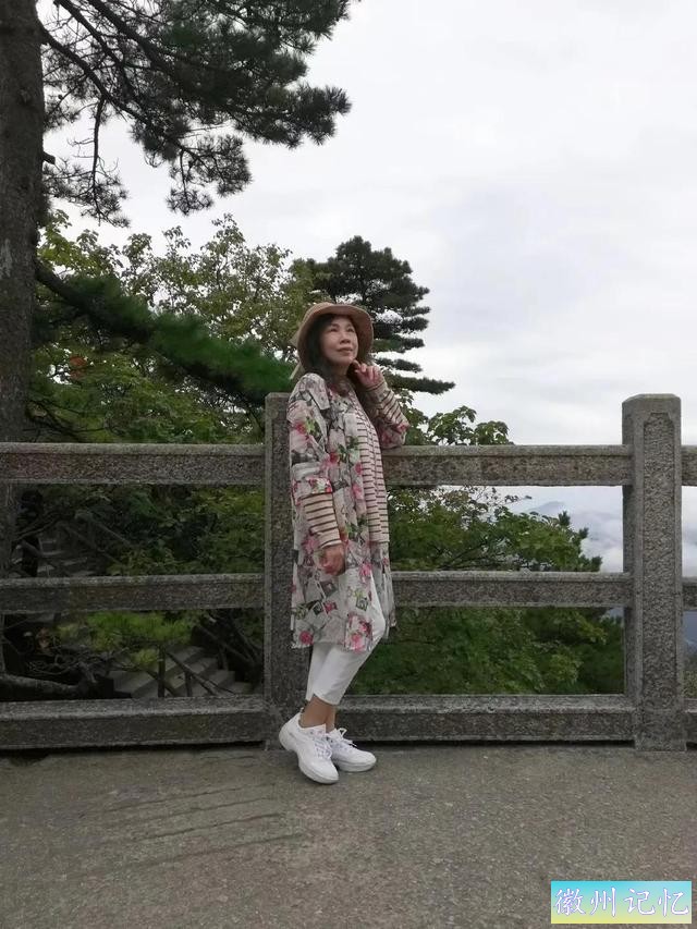 黄山“迎客松”，不虚传美名-3.jpg
