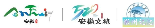 西递与宏村：千年的智慧与美景-2.jpg