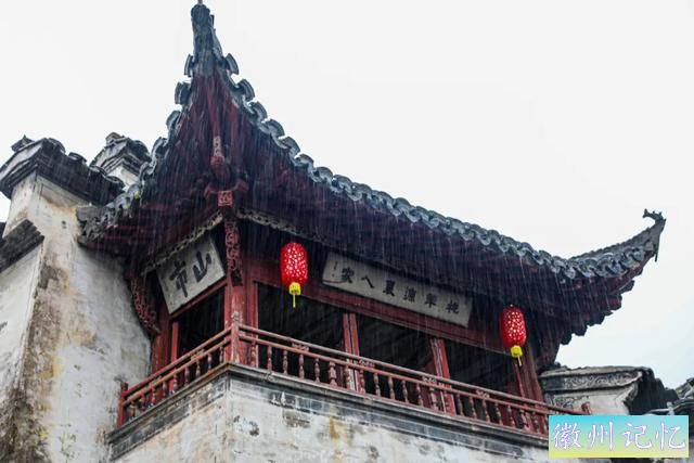 西递与宏村：千年的智慧与美景-18.jpg