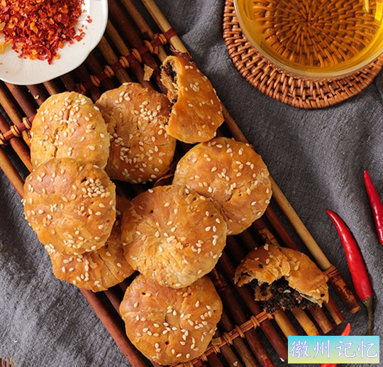 皇帝都爱吃的人间美味，皮薄如纸，鲜香酥脆的黄山烧饼，来一个不-3.jpg