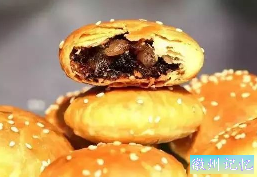 皇帝都爱吃的人间美味，皮薄如纸，鲜香酥脆的黄山烧饼，来一个不-12.jpg
