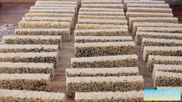 开化纯手工冻米糖，咬一口都是童年的味道！来一块吗？-1.jpg