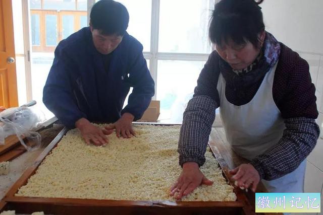 开化纯手工冻米糖，咬一口都是童年的味道！来一块吗？-5.jpg