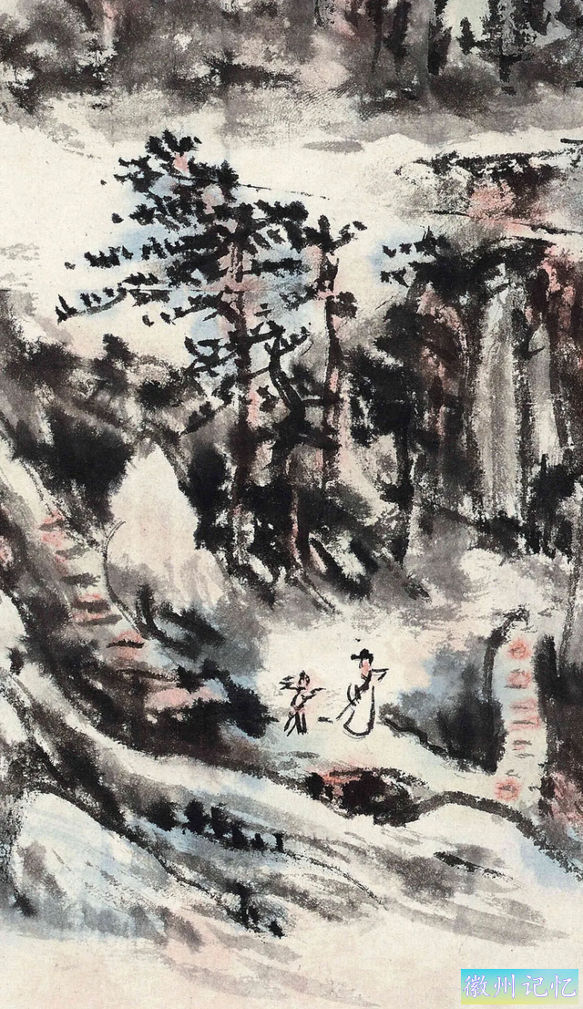 黄宾虹《黄山天都峰》欣赏-2.jpg