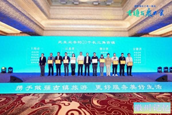 入选“此生必去的20个长三角古镇”榜单，黟县西递做对了什么？-1.jpg