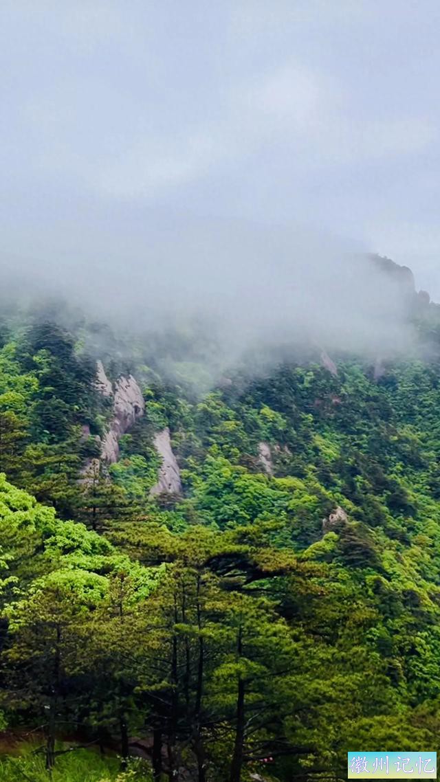 黄山天都峰游玩攻略-1.jpg