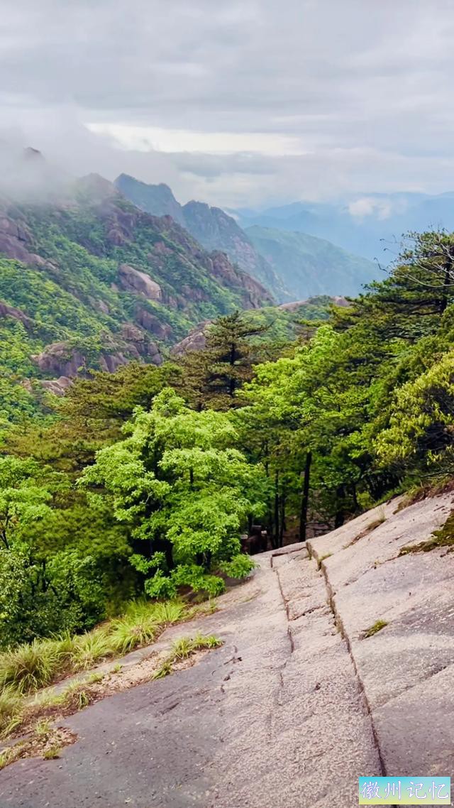 黄山天都峰游玩攻略-5.jpg