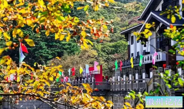 四季黄山 相约春天 | 好消息，莲花峰开啦！另一个好消息是……-9.jpg