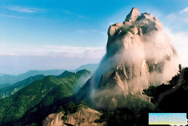 黄山莲花峰（图片来自网络）-3.jpg