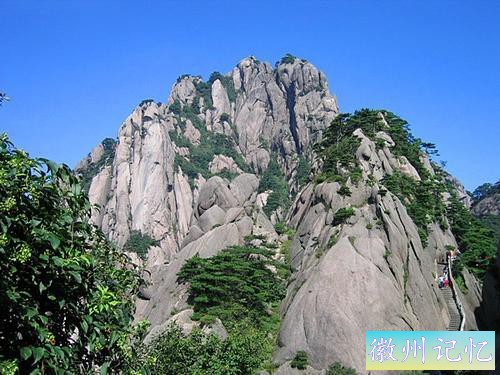黄山莲花峰（图片来自网络）-4.jpg