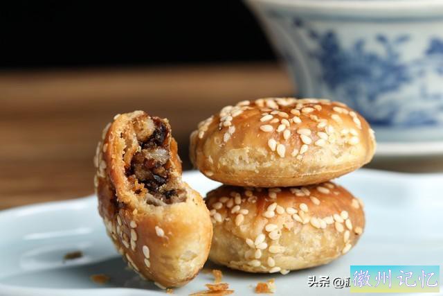 黄山烧饼的详细制作方法，徽州地区的传统小吃-2.jpg