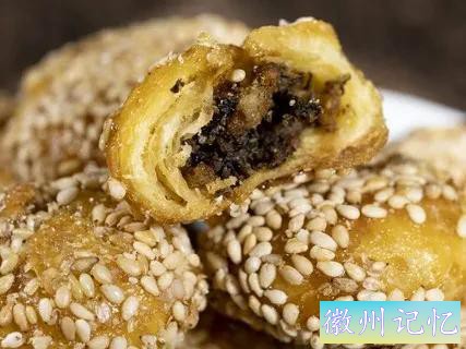 黄山烧饼的详细制作方法，徽州地区的传统小吃-3.jpg