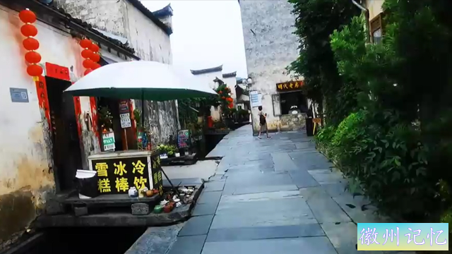 西递古村——徽派建筑风格独特，桃花源里人家-6.jpg