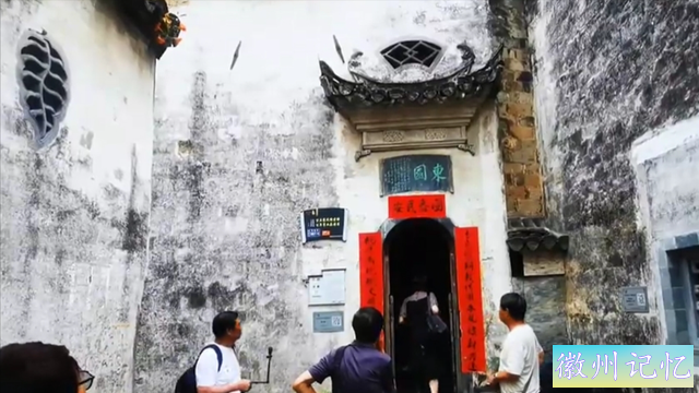 西递古村——徽派建筑风格独特，桃花源里人家-13.jpg