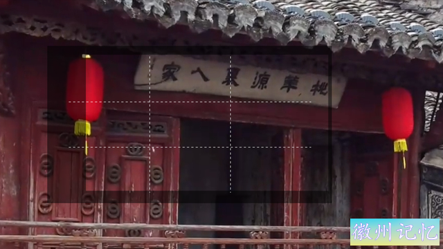 西递古村——徽派建筑风格独特，桃花源里人家-12.jpg