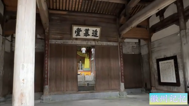 西递古村——徽派建筑风格独特，桃花源里人家-14.jpg