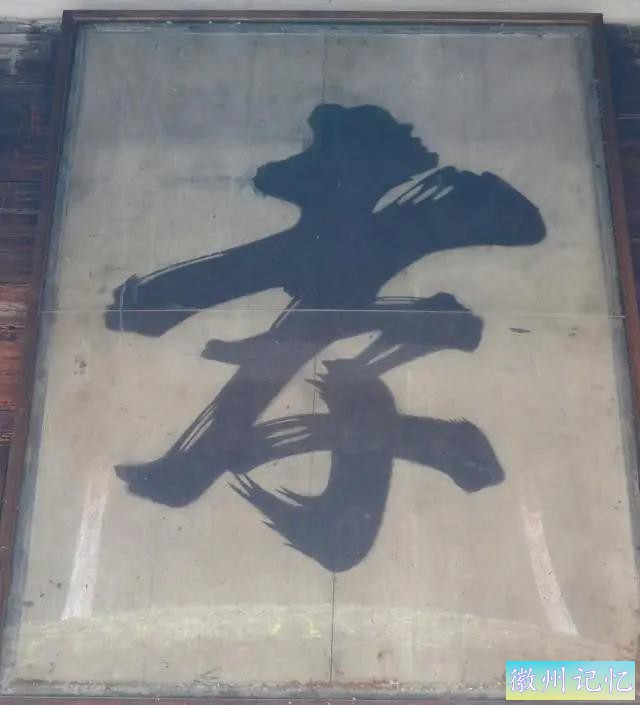 西递古村——徽派建筑风格独特，桃花源里人家-21.jpg