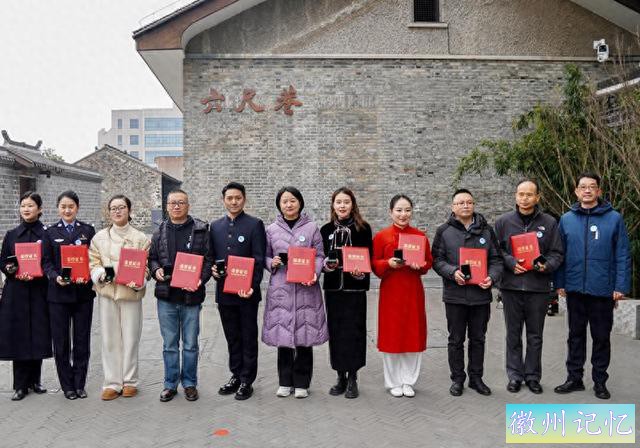 在安徽，人人都是“迎客松”-1.jpg