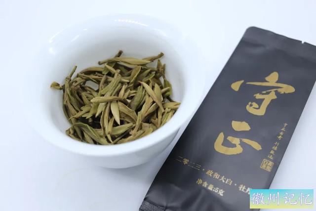 今晚有茶 | 官立茶厂不同品种的三泡茶，指向的都是莲花峰之味-15.jpg