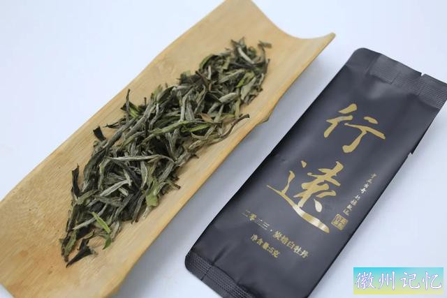今晚有茶 | 官立茶厂不同品种的三泡茶，指向的都是莲花峰之味-17.jpg
